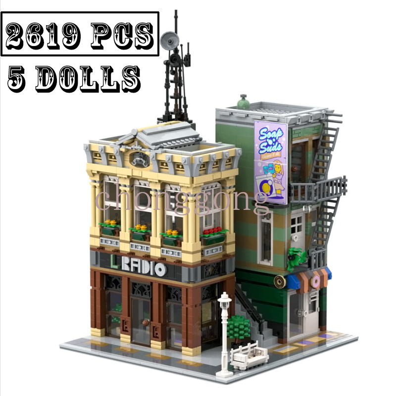 Lego Set Creator - Mainan balok susun Modular StreetView kota